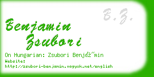 benjamin zsubori business card
